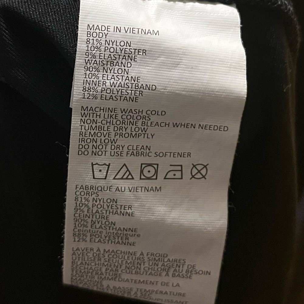 Prana skirt L - Picture 4 of 5